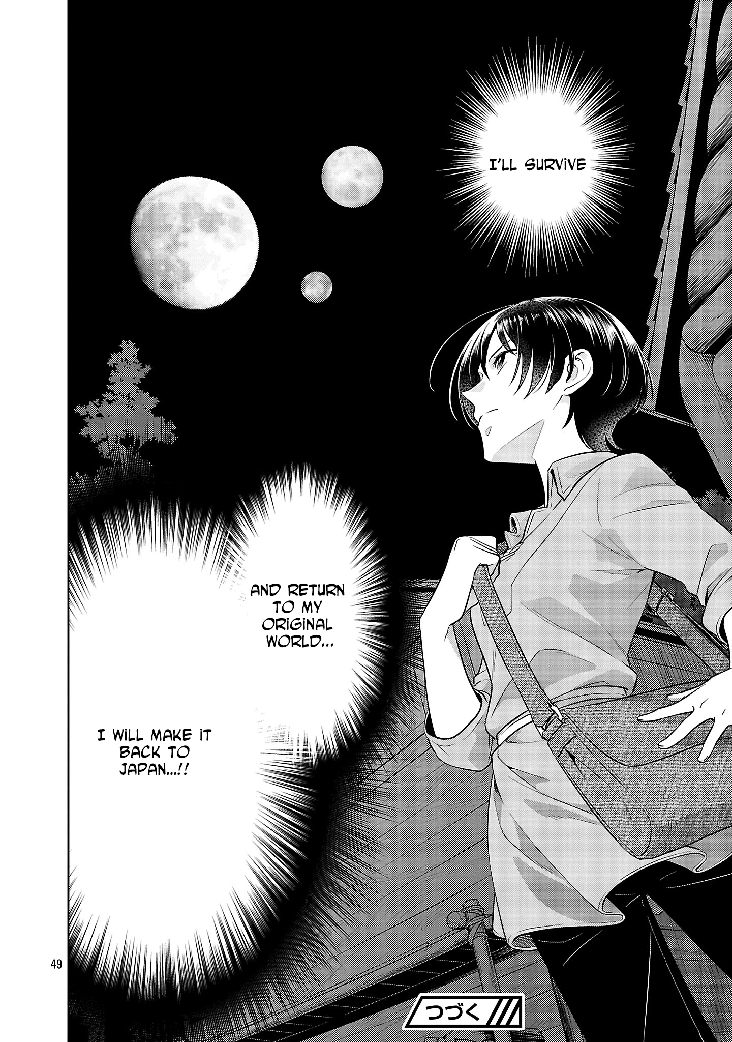 A Single, Unemployed Woman’s Otherworld Struggle Chapter 1 - . Page 52